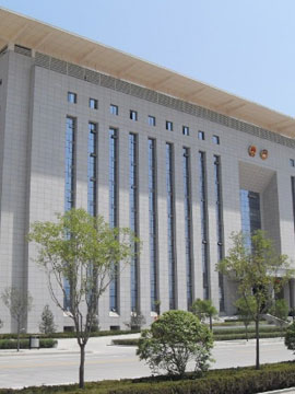 Hubei Provincial Office
